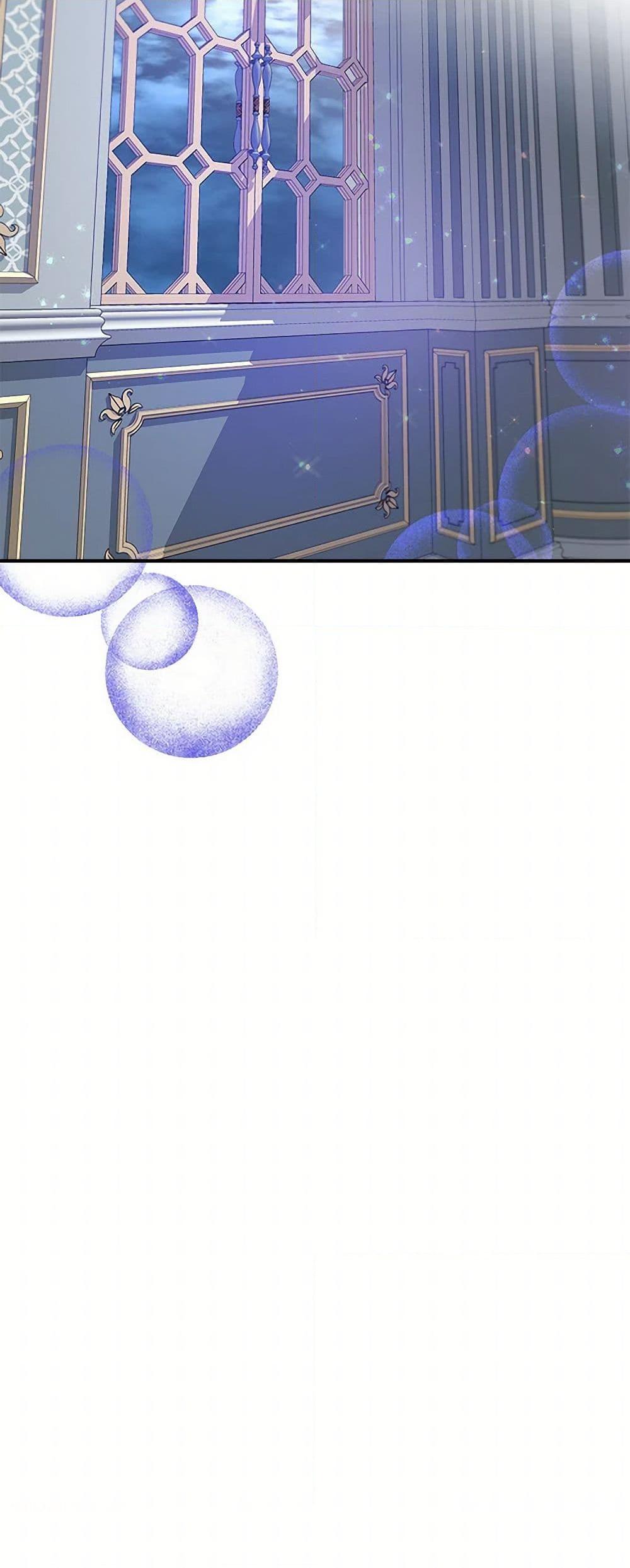 Manga-lc-com อ่านมังงะ อ่านการ์ตูน ออนไลน์ ฟรี I Wasn’t the Cinderella ตอนที่ 1 2 3 4 5 6 7 8 9 10 11 12 13 14 ฟรี ไม่มีโฆษณา Manga-lc - อ่าน มังงะ อ่าน การ์ตูน ออนไลน์ อ่านมังงะ ฟรี