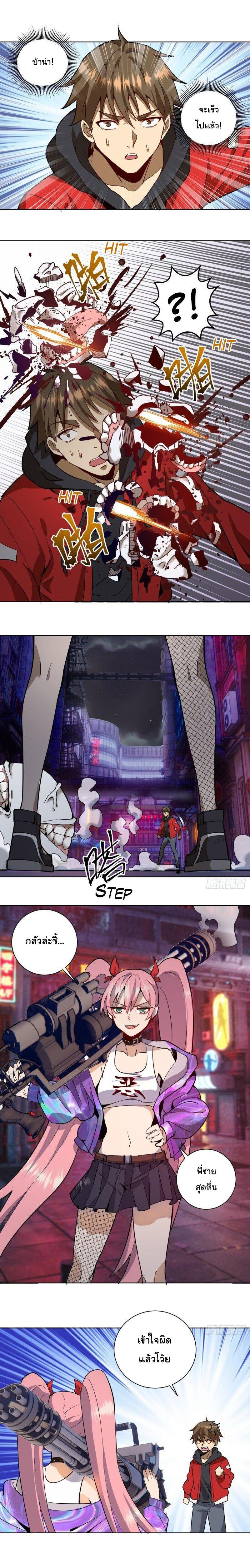 Manga-lc-com อ่านมังงะ อ่านการ์ตูน ออนไลน์ ฟรี King star emperor ตอนที่ 1 2 3 4 5 6 7 8 9 10 11 12 13 14 ฟรี ไม่มีโฆษณา Manga-lc - อ่าน มังงะ อ่าน การ์ตูน ออนไลน์ อ่านมังงะ ฟรี