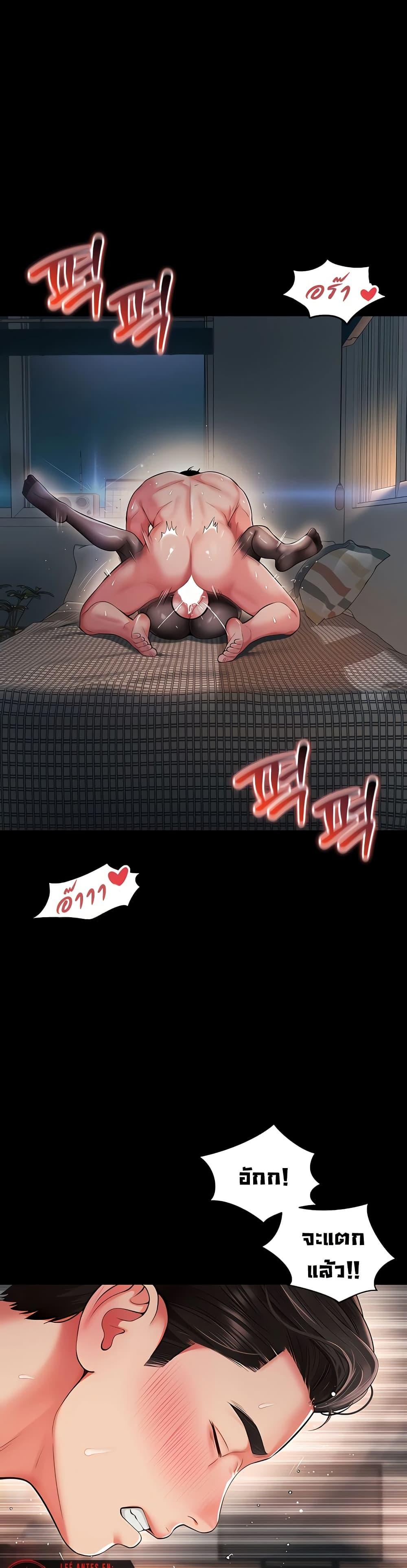 Doujin-Lc- อ่าน โดจิน มังฮวา เกาหลี ญี่ปุ่น จีน แปลไทย The Mother ตอนที่ 1 2 3 4 5 6 7 8 9 10 11 12 13 14 ฟรี ไม่มีโฆษณา อ่าน โดจิน Manhwa เกาหลี ญี่ปุ่น จีน เรามีครบ คัดมาให้เน้นๆ โดจิน 18+ รับประกันความฟินโดย  Doujin Lc