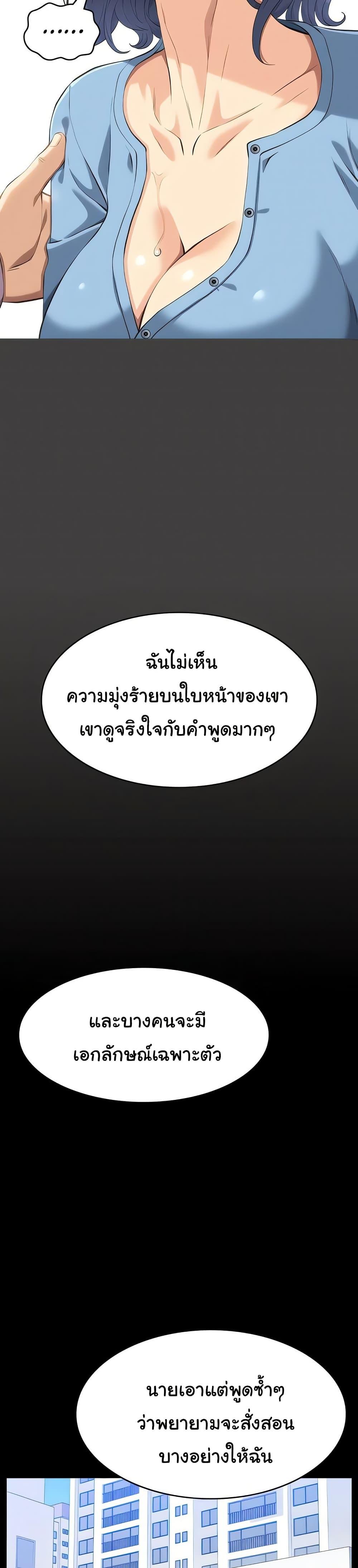 Doujin-Lc- อ่าน โดจิน มังฮวา เกาหลี ญี่ปุ่น จีน แปลไทย Resume ตอนที่ 1 2 3 4 5 6 7 8 9 10 11 12 13 14 ฟรี ไม่มีโฆษณา อ่าน โดจิน Manhwa เกาหลี ญี่ปุ่น จีน เรามีครบ คัดมาให้เน้นๆ โดจิน 18+ รับประกันความฟินโดย  Doujin Lc