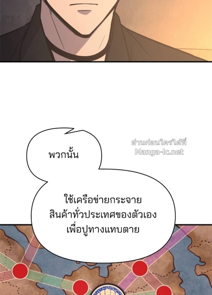 Doujin-Lc- อ่าน โดจิน มังฮวา เกาหลี ญี่ปุ่น จีน แปลไทย ผู้พิชิตเกมป้องกันฐาน ตอนที่ 1 2 3 4 5 6 7 8 9 10 11 12 13 14 ฟรี ไม่มีโฆษณา อ่าน โดจิน Manhwa เกาหลี ญี่ปุ่น จีน เรามีครบ คัดมาให้เน้นๆ โดจิน 18+ รับประกันความฟินโดย Doujin Lc