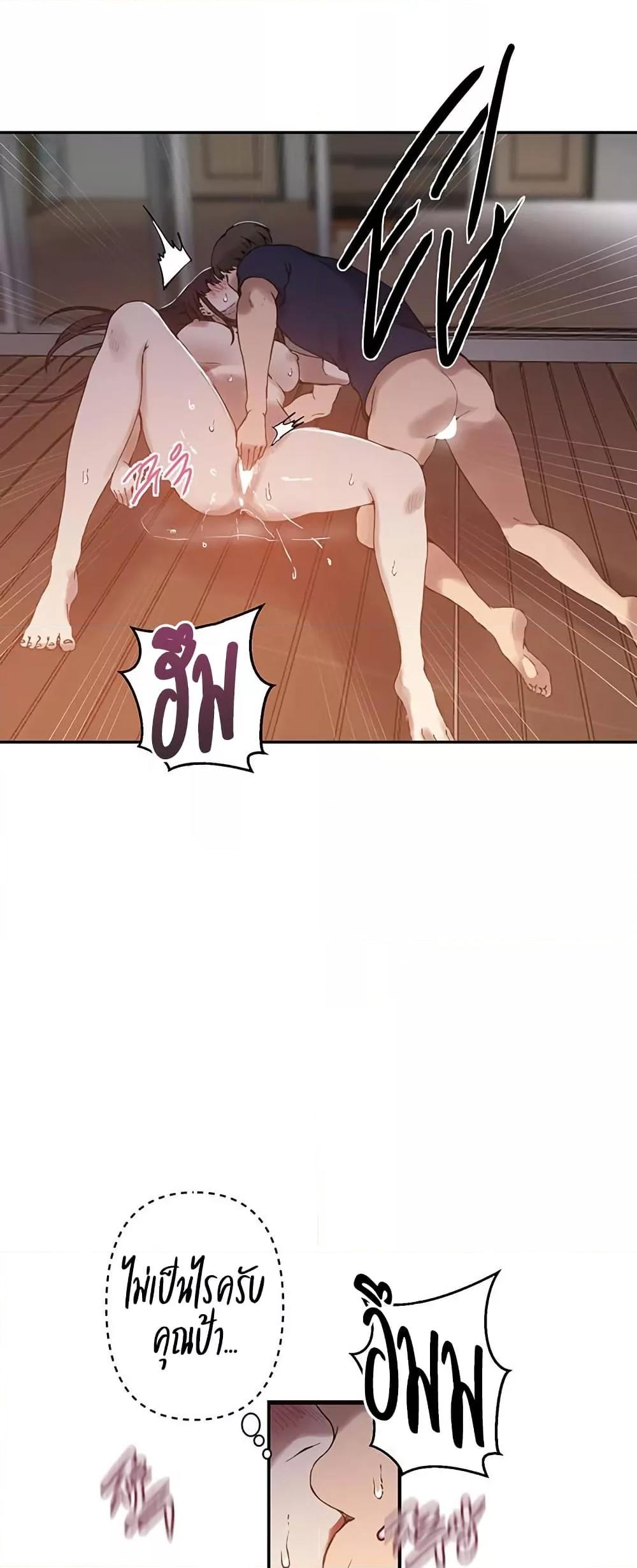 Doujin-Lc- อ่าน โดจิน มังฮวา เกาหลี ญี่ปุ่น จีน แปลไทย Secret Class ตอนที่ 1 2 3 4 5 6 7 8 9 10 11 12 13 14 ฟรี ไม่มีโฆษณา อ่าน โดจิน Manhwa เกาหลี ญี่ปุ่น จีน เรามีครบ คัดมาให้เน้นๆ โดจิน 18+ รับประกันความฟินโดย  Doujin Lc