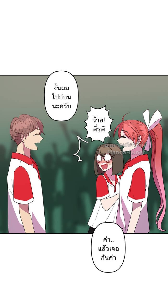 Doujin-Lc- อ่าน โดจิน มังฮวา เกาหลี ญี่ปุ่น จีน แปลไทย Take My Money รักนี้...มีเปย์ ตอนที่ 1 2 3 4 5 6 7 8 9 10 11 12 13 14 ฟรี ไม่มีโฆษณา อ่าน โดจิน Manhwa เกาหลี ญี่ปุ่น จีน เรามีครบ คัดมาให้เน้นๆ โดจิน 18+ รับประกันความฟินโดย Doujin Lc