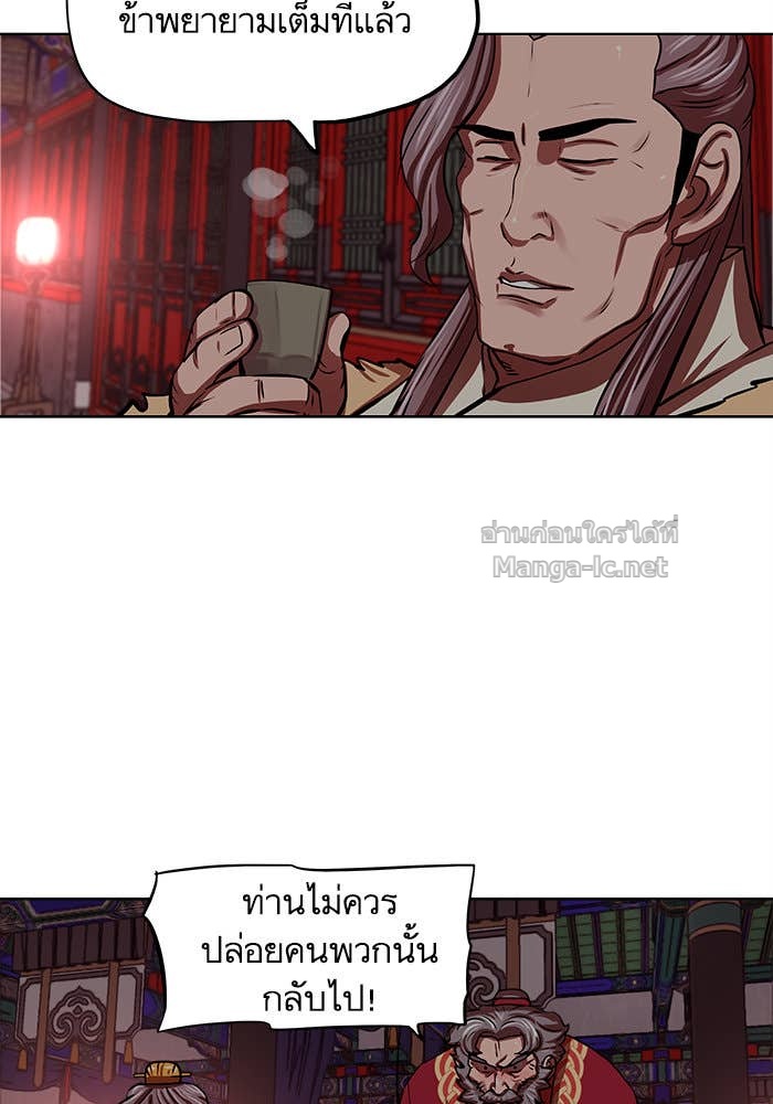 Doujin-Lc- อ่าน โดจิน มังฮวา เกาหลี ญี่ปุ่น จีน แปลไทย องครักษ์แห่งอัครสกุลจาง ตอนที่ 1 2 3 4 5 6 7 8 9 10 11 12 13 14 ฟรี ไม่มีโฆษณา อ่าน โดจิน Manhwa เกาหลี ญี่ปุ่น จีน เรามีครบ คัดมาให้เน้นๆ โดจิน 18+ รับประกันความฟินโดย Doujin Lc