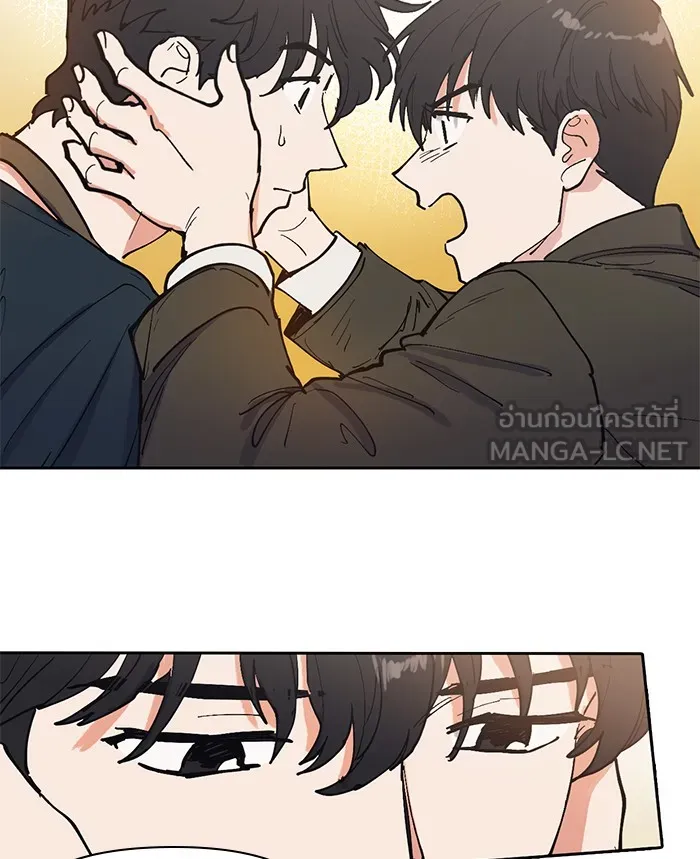 My S-Class Hunters ตอนที่ 6 น้องของผมประหลาด (1) รูปที่ 63