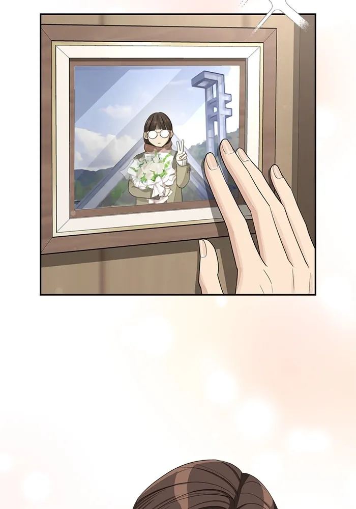 ความรักของอิซอบ ตอนที่ 59 รูปที่ 40