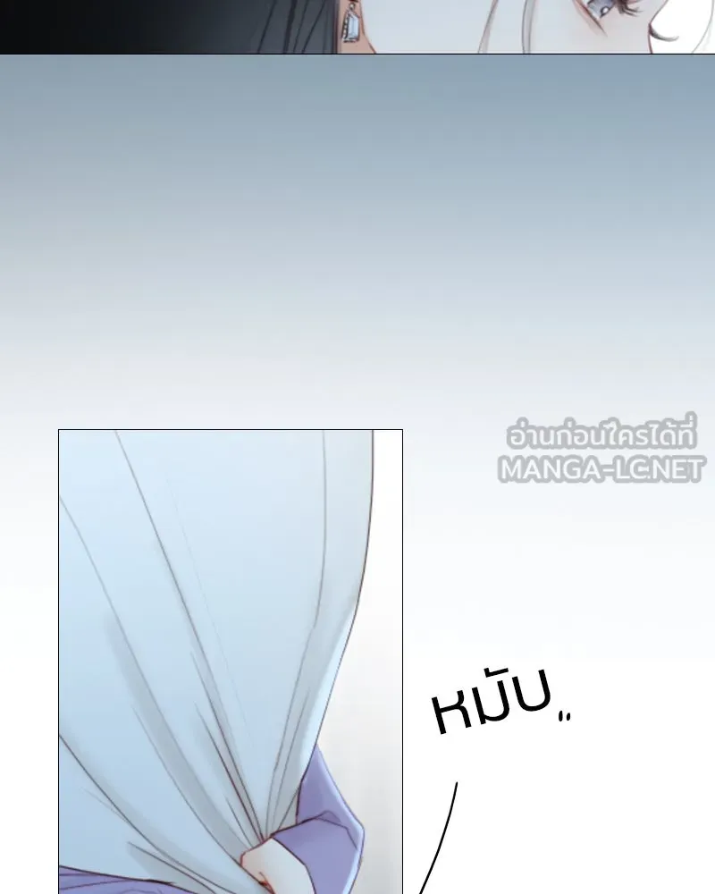 เซเรน่า ตอนที่ 4 รูปที่ 9