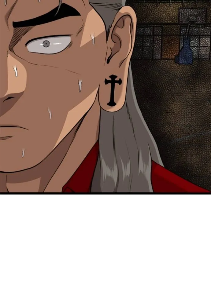 BAD GUY ตอนที่ 220 รูปที่ 119