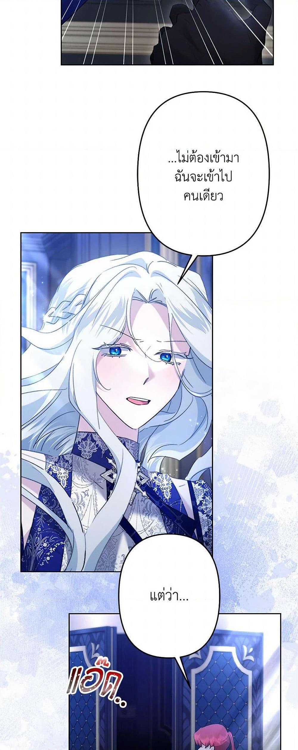 Manga-lc-com อ่านมังงะ อ่านการ์ตูน ออนไลน์ ฟรี I Need to Raise My Sister Right ตอนที่ 1 2 3 4 5 6 7 8 9 10 11 12 13 14 ฟรี ไม่มีโฆษณา Manga-lc - อ่าน มังงะ อ่าน การ์ตูน ออนไลน์ อ่านมังงะ ฟรี