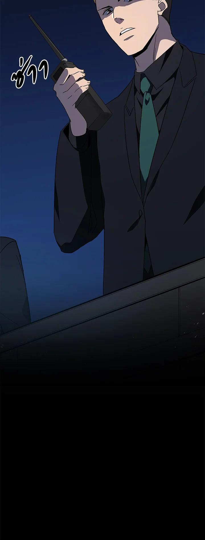 Manga-lc-com อ่านมังงะ อ่านการ์ตูน ออนไลน์ ฟรี The Descent of the Demonic Master ตอนที่ 1 2 3 4 5 6 7 8 9 10 11 12 13 14 ฟรี ไม่มีโฆษณา Manga-lc - อ่าน มังงะ อ่าน การ์ตูน ออนไลน์ อ่านมังงะ ฟรี