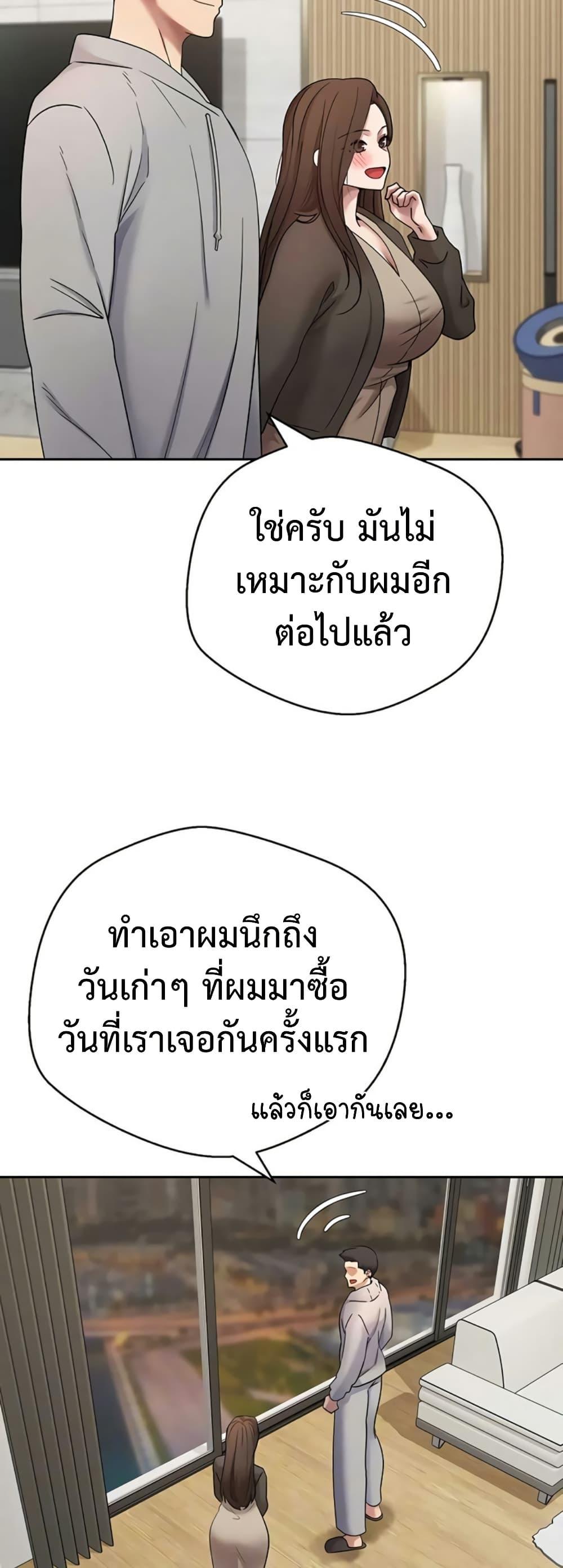 Doujin-Lc- อ่าน โดจิน มังฮวา เกาหลี ญี่ปุ่น จีน แปลไทย Turning My Life Around ตอนที่ 1 2 3 4 5 6 7 8 9 10 11 12 13 14 ฟรี ไม่มีโฆษณา อ่าน โดจิน Manhwa เกาหลี ญี่ปุ่น จีน เรามีครบ คัดมาให้เน้นๆ โดจิน 18+ รับประกันความฟินโดย  Doujin Lc