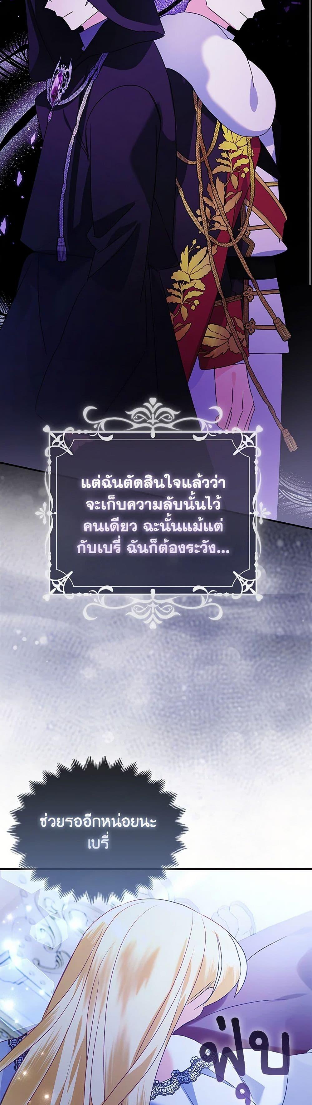 Manga-lc-com อ่านมังงะ อ่านการ์ตูน ออนไลน์ ฟรี The Fake Rides in a Flower Kiln ตอนที่ 1 2 3 4 5 6 7 8 9 10 11 12 13 14 ฟรี ไม่มีโฆษณา Manga-lc - อ่าน มังงะ อ่าน การ์ตูน ออนไลน์ อ่านมังงะ ฟรี