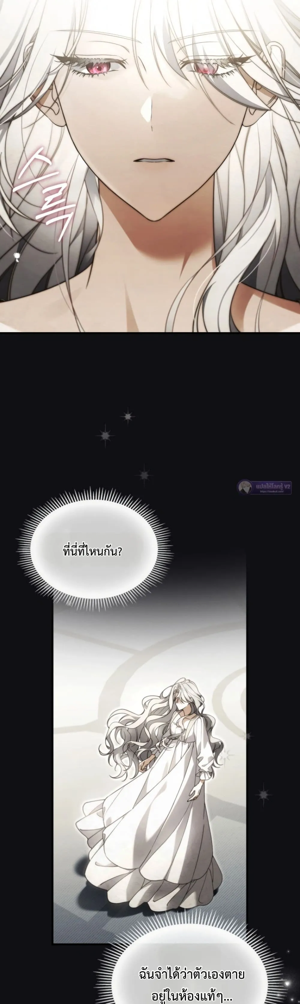 Manga-lc-com อ่านมังงะ อ่านการ์ตูน ออนไลน์ ฟรี Time Healer Ceres ตอนที่ 1 2 3 4 5 6 7 8 9 10 11 12 13 14 ฟรี ไม่มีโฆษณา Manga-lc - อ่าน มังงะ อ่าน การ์ตูน ออนไลน์ อ่านมังงะ ฟรี