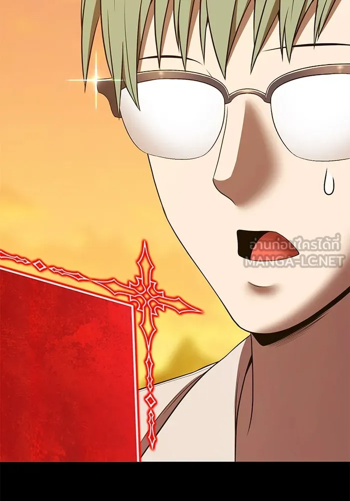 +99 ท่อนไม้พร้อมบวก ตอนที่ 39 ความทรงจำ (1) รูปที่ 237