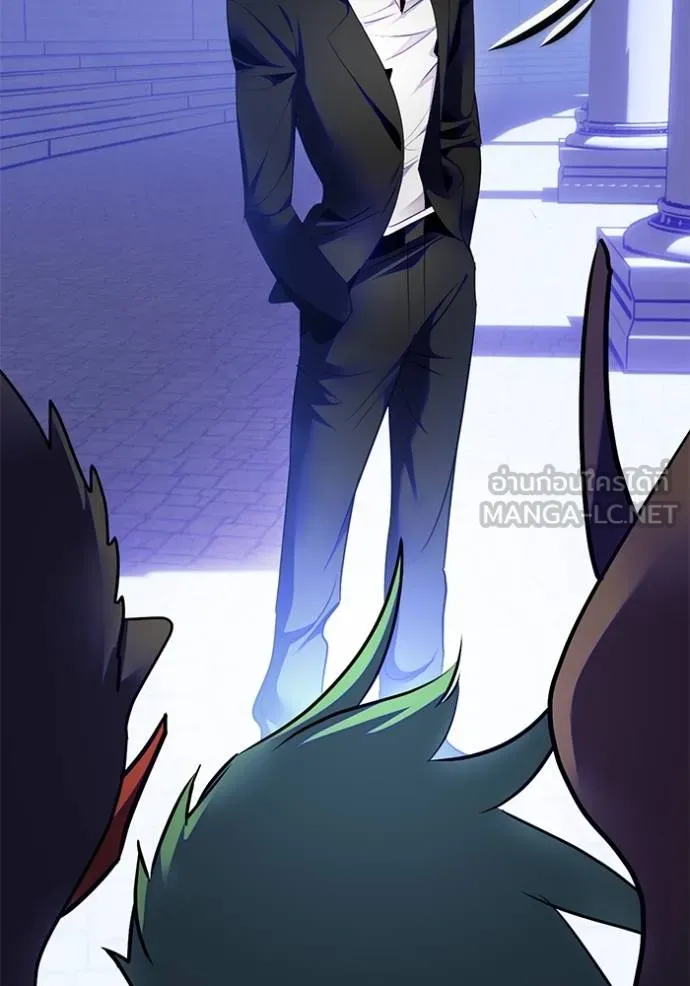 Return to Player ตอนที่ 187 รูปที่ 99