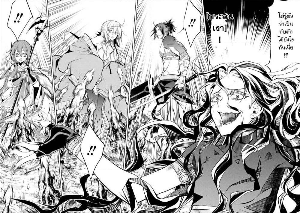 Manga-lc-com อ่านมังงะ อ่านการ์ตูน ออนไลน์ ฟรี Senmetsumadou no Saikyou Kenja ตอนที่ 1 2 3 4 5 6 7 8 9 10 11 12 13 14 ฟรี ไม่มีโฆษณา Manga-lc - อ่าน มังงะ อ่าน การ์ตูน ออนไลน์ อ่านมังงะ ฟรี