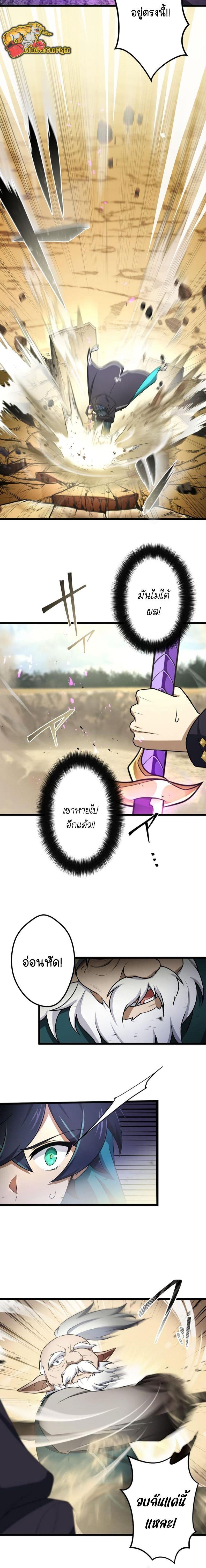 Manga-lc-com อ่านมังงะ อ่านการ์ตูน ออนไลน์ ฟรี I Reincarnated as an SSS-Ranked Goblin ตอนที่ 1 2 3 4 5 6 7 8 9 10 11 12 13 14 ฟรี ไม่มีโฆษณา Manga-lc - อ่าน มังงะ อ่าน การ์ตูน ออนไลน์ อ่านมังงะ ฟรี