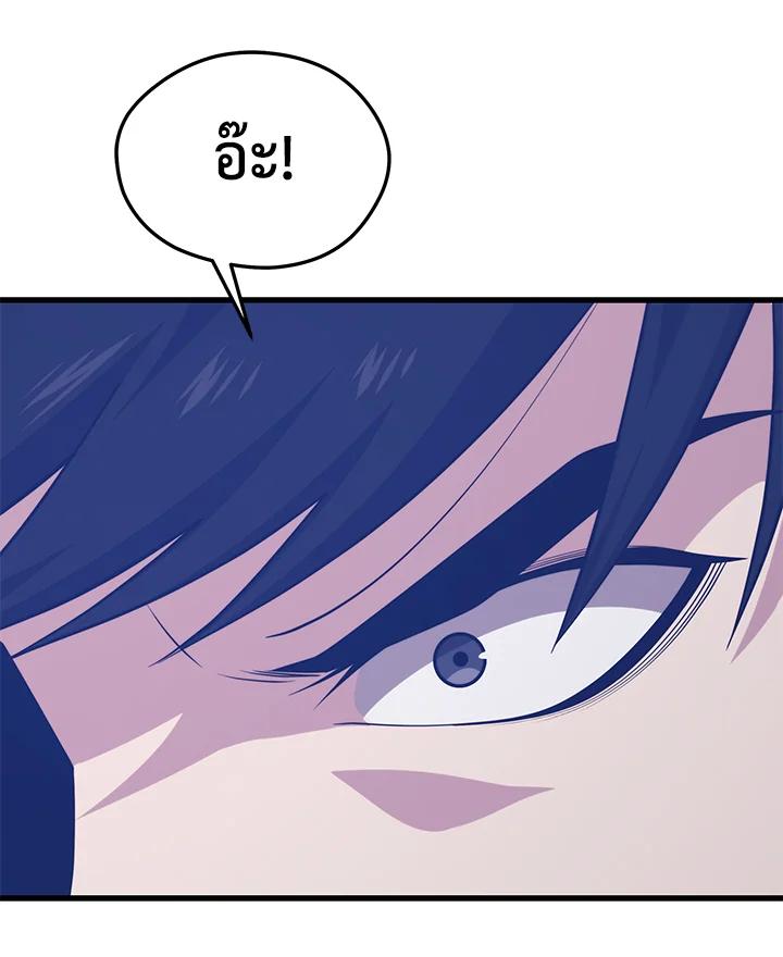 Doujin-Lc- อ่าน โดจิน มังฮวา เกาหลี ญี่ปุ่น จีน แปลไทย เนโครแมนเซอร์แห่งสถานีโซล ตอนที่ 1 2 3 4 5 6 7 8 9 10 11 12 13 14 ฟรี ไม่มีโฆษณา อ่าน โดจิน Manhwa เกาหลี ญี่ปุ่น จีน เรามีครบ คัดมาให้เน้นๆ โดจิน 18+ รับประกันความฟินโดย  Doujin Lc