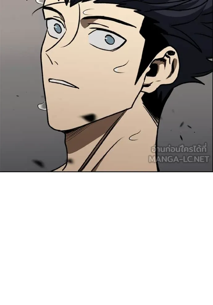 ราชาแห่งอ็อกทากอน ตอนที่ 188 รูปที่ 41