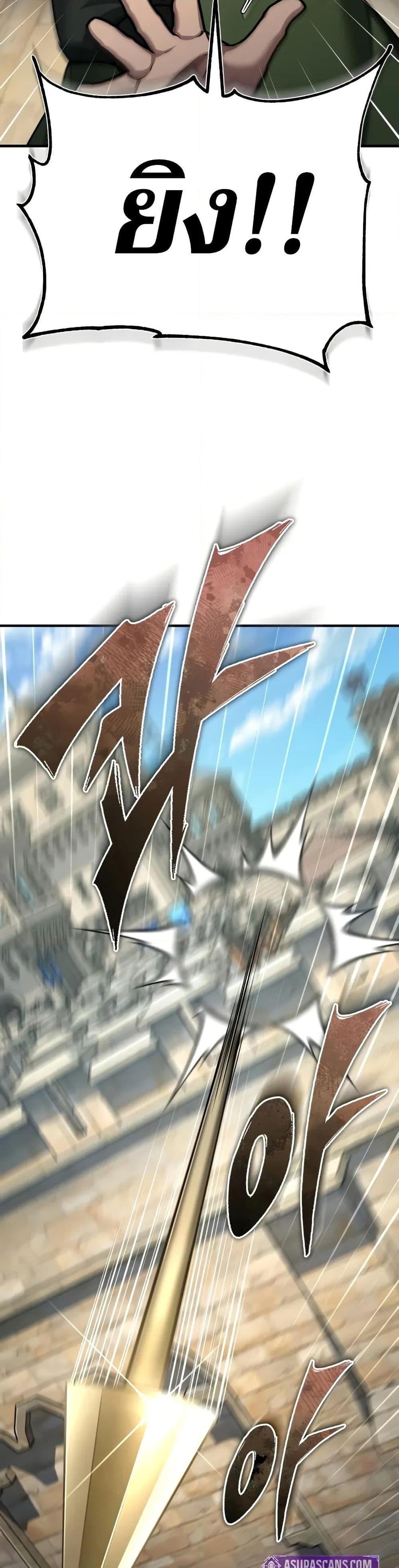 Manga-lc-com อ่านมังงะ อ่านการ์ตูน ออนไลน์ ฟรี The Heavenly Demon Can’t Live a Normal Life ตอนที่ 1 2 3 4 5 6 7 8 9 10 11 12 13 14 ฟรี ไม่มีโฆษณา Manga-lc - อ่าน มังงะ อ่าน การ์ตูน ออนไลน์ อ่านมังงะ ฟรี