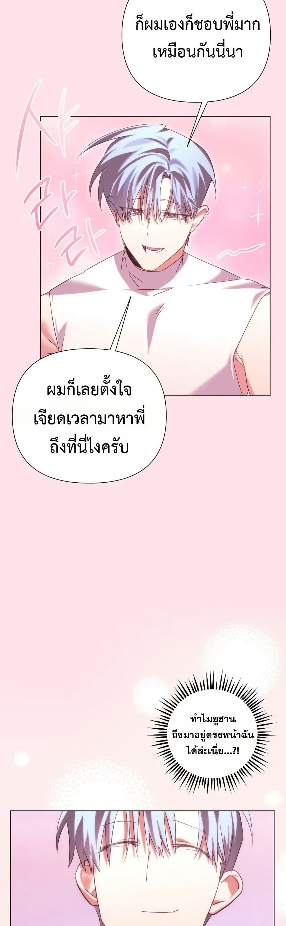 Doujin-Lc- อ่าน โดจิน มังฮวา เกาหลี ญี่ปุ่น จีน แปลไทย Random Hypnosis ตอนที่ 1 2 3 4 5 6 7 8 9 10 11 12 13 14 ฟรี ไม่มีโฆษณา อ่าน โดจิน Manhwa เกาหลี ญี่ปุ่น จีน เรามีครบ คัดมาให้เน้นๆ โดจิน 18+ รับประกันความฟินโดย  Doujin Lc