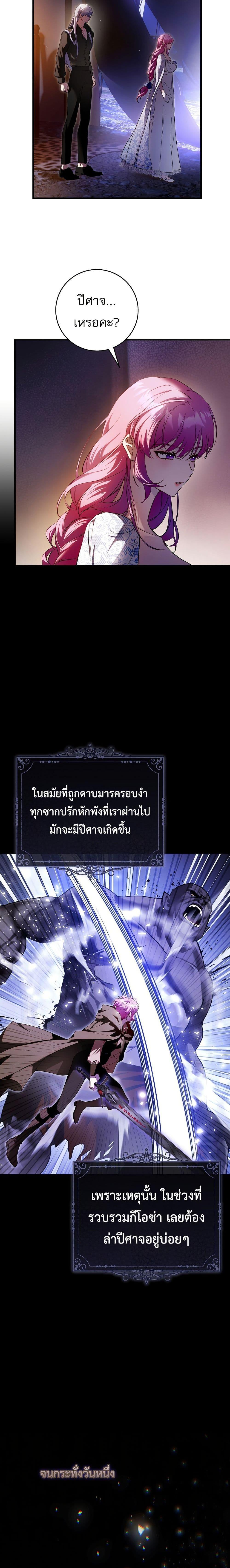 Manga-lc-com อ่านมังงะ อ่านการ์ตูน ออนไลน์ ฟรี The Flower With a Sword ตอนที่ 1 2 3 4 5 6 7 8 9 10 11 12 13 14 ฟรี ไม่มีโฆษณา Manga-lc - อ่าน มังงะ อ่าน การ์ตูน ออนไลน์ อ่านมังงะ ฟรี