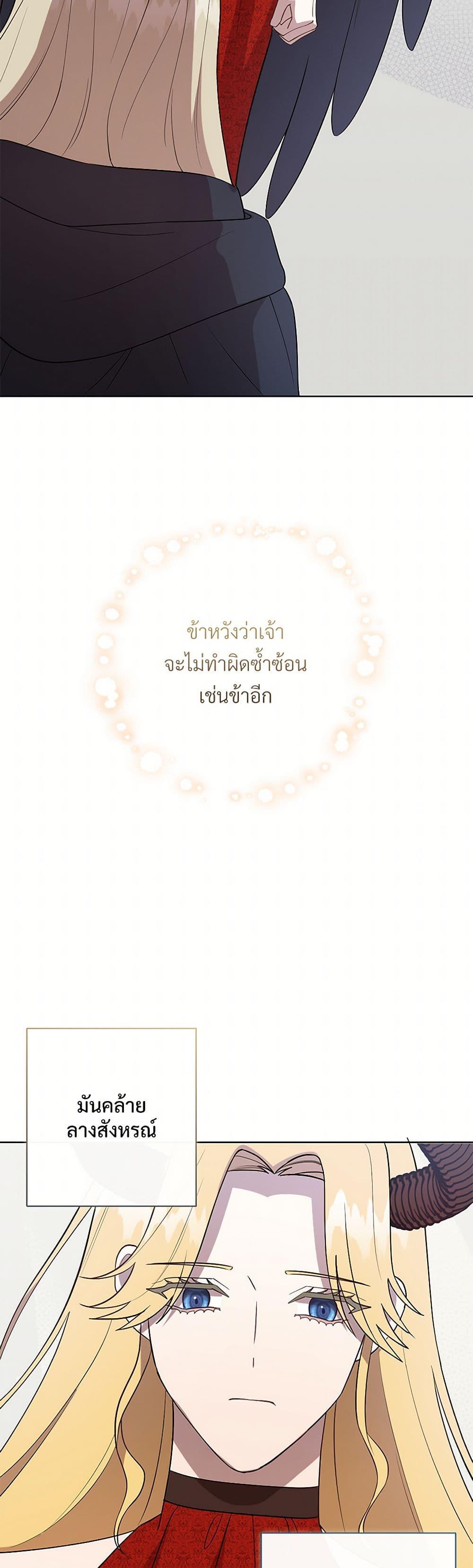 Manga-lc-com อ่านมังงะ อ่านการ์ตูน ออนไลน์ ฟรี Please Don’t Eat Me! ตอนที่ 1 2 3 4 5 6 7 8 9 10 11 12 13 14 ฟรี ไม่มีโฆษณา Manga-lc - อ่าน มังงะ อ่าน การ์ตูน ออนไลน์ อ่านมังงะ ฟรี