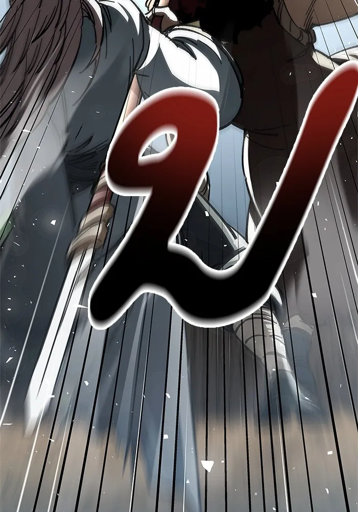 คุณปู่จอมยุทธกับหลานสาวสุดแกร่ง ตอนที่ 16 รูปที่ 92