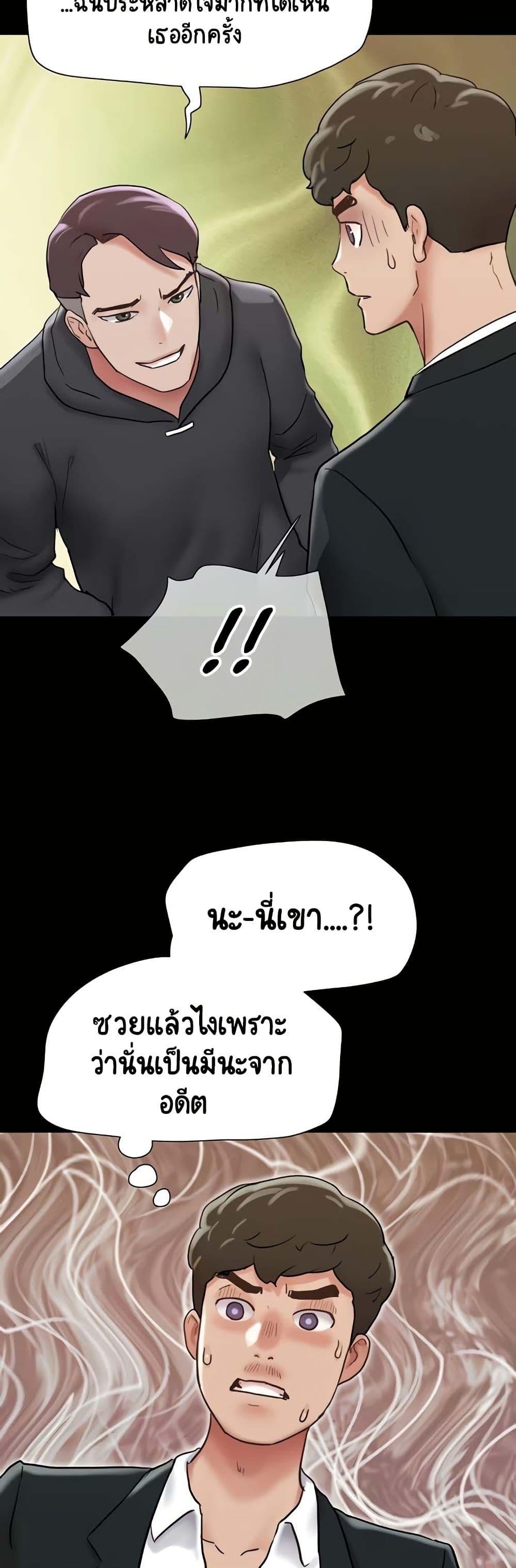 Manga-lc-com อ่านมังงะ อ่านการ์ตูน ออนไลน์ ฟรี Not to Be Missed ตอนที่ 1 2 3 4 5 6 7 8 9 10 11 12 13 14 ฟรี ไม่มีโฆษณา Manga-lc - อ่าน มังงะ อ่าน การ์ตูน ออนไลน์ อ่านมังงะ ฟรี