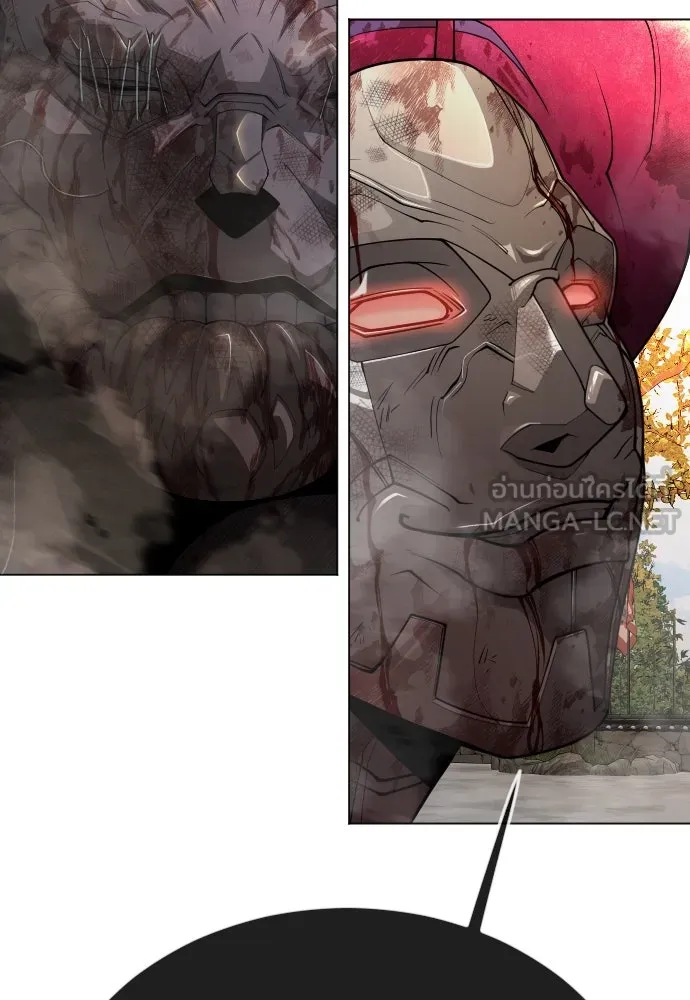 ยุคแห่งยอดมนุษย์ ตอนที่ 75 รูปที่ 126