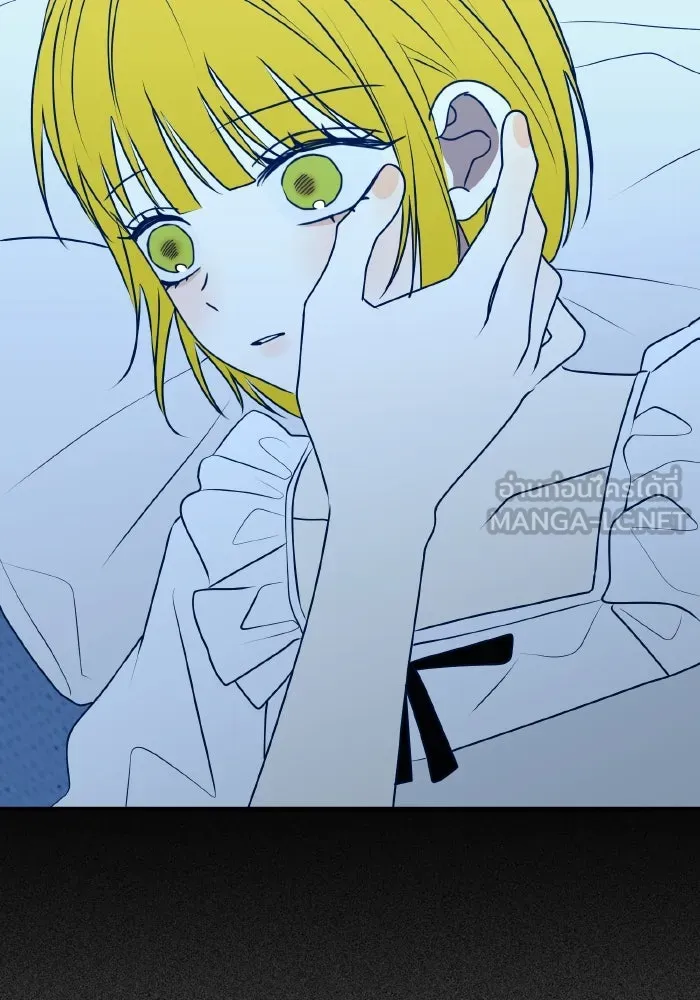 รักนี้ไม่มีรีไซเคิล ตอนที่ 111 รูปที่ 105