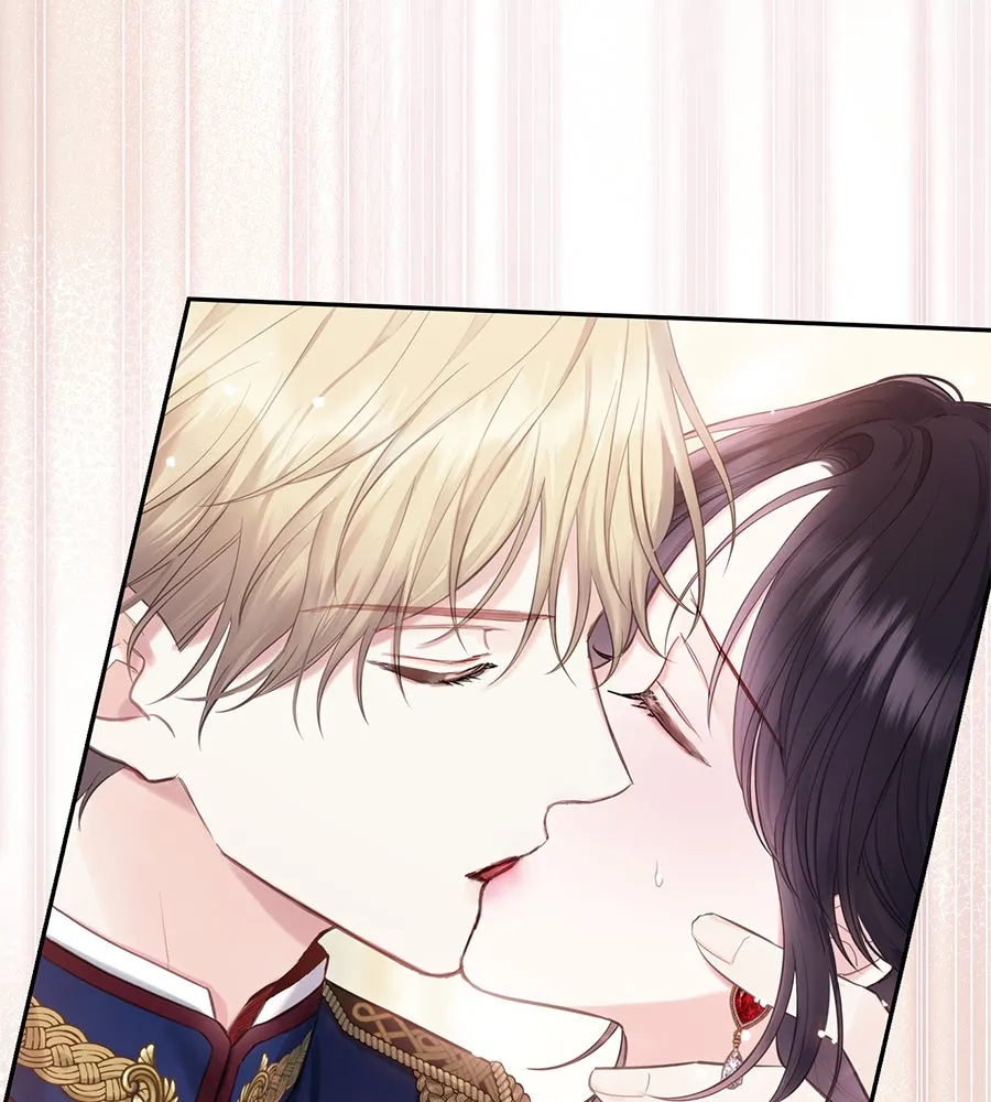 บาสเตียน ตอนที่ 42 รูปที่ 100