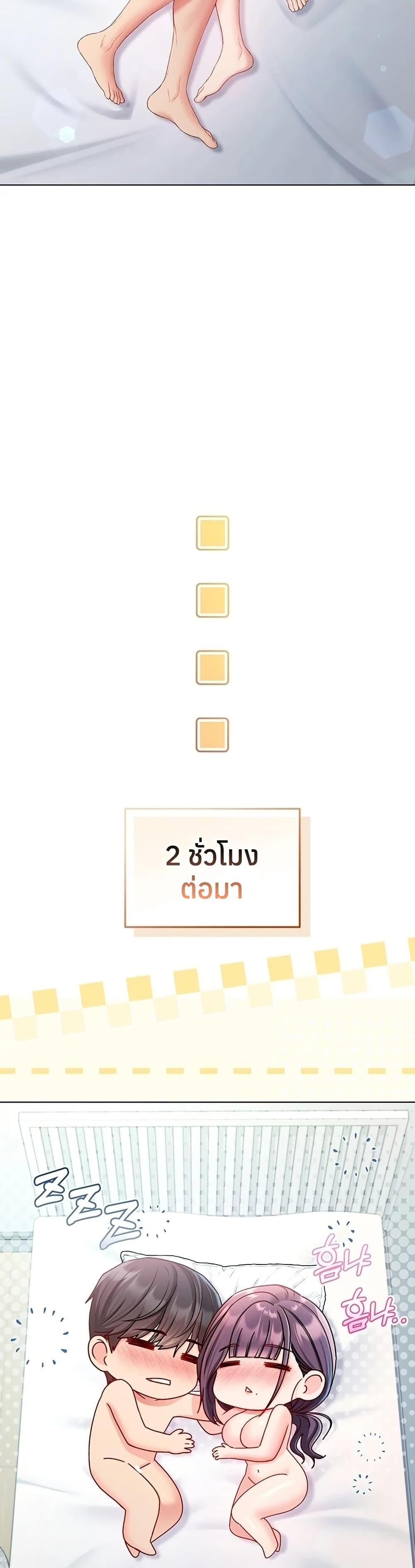 Doujin-Lc- อ่าน โดจิน มังฮวา เกาหลี ญี่ปุ่น จีน แปลไทย I Am a Vampire ตอนที่ 1 2 3 4 5 6 7 8 9 10 11 12 13 14 ฟรี ไม่มีโฆษณา อ่าน โดจิน Manhwa เกาหลี ญี่ปุ่น จีน เรามีครบ คัดมาให้เน้นๆ โดจิน 18+ รับประกันความฟินโดย  Doujin Lc