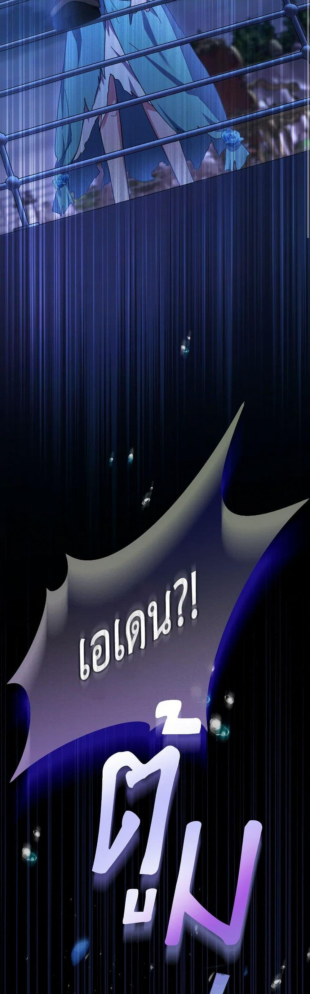 Manga-lc-com อ่านมังงะ อ่านการ์ตูน ออนไลน์ ฟรี The Villainess’s Dazzling Debut ตอนที่ 1 2 3 4 5 6 7 8 9 10 11 12 13 14 ฟรี ไม่มีโฆษณา Manga-lc - อ่าน มังงะ อ่าน การ์ตูน ออนไลน์ อ่านมังงะ ฟรี