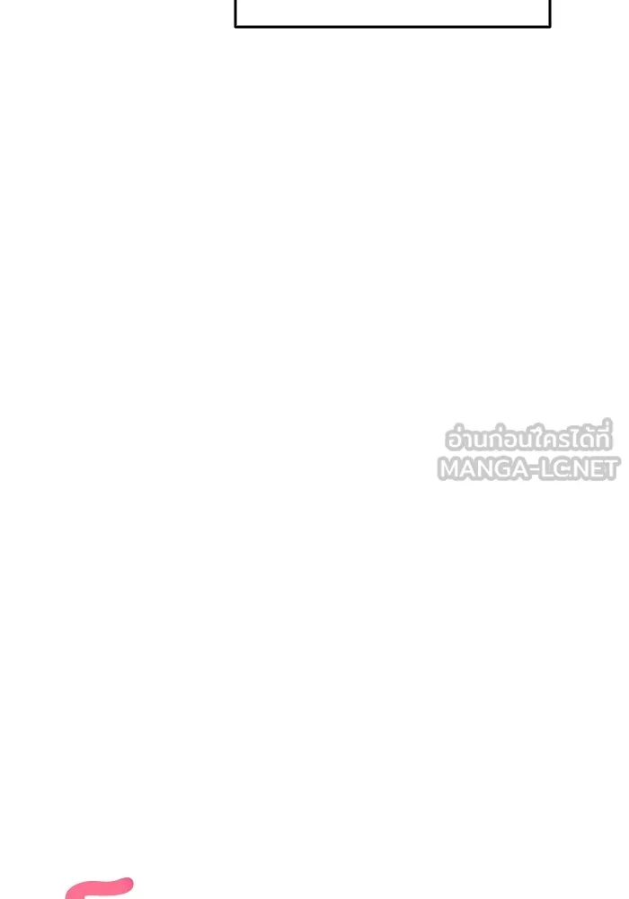 โชคชะตานำพารัก ตอนที่ 5 เจ้าหมอนี่ขยันเหมือนกันแฮะ รูปที่ 30