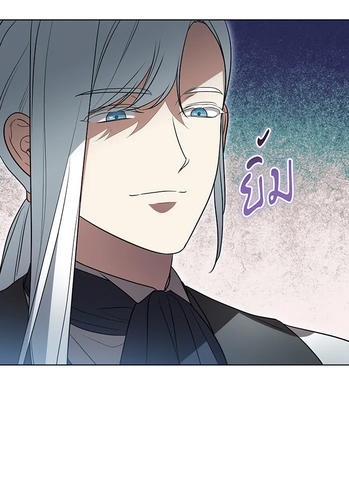 ทุกอย่างที่เสียไป ฉันขอทวงคืน ตอนที่ 39 รูปที่ 22