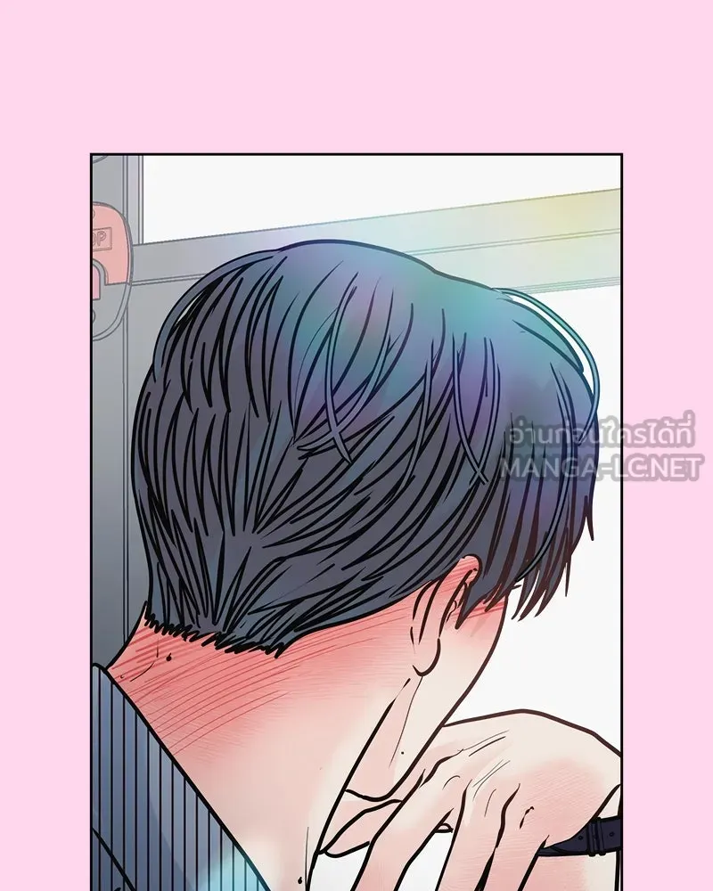 รักนี้ไม่ต้องมีเซนส์ ตอนที่ 26 รูปที่ 87