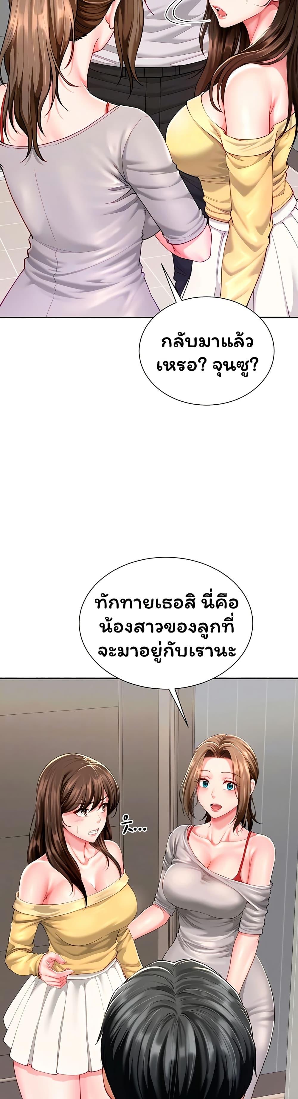 Doujin-Lc- อ่าน โดจิน มังฮวา เกาหลี ญี่ปุ่น จีน แปลไทย The Lovers Were ตอนที่ 1 2 3 4 5 6 7 8 9 10 11 12 13 14 ฟรี ไม่มีโฆษณา อ่าน โดจิน Manhwa เกาหลี ญี่ปุ่น จีน เรามีครบ คัดมาให้เน้นๆ โดจิน 18+ รับประกันความฟินโดย  Doujin Lc