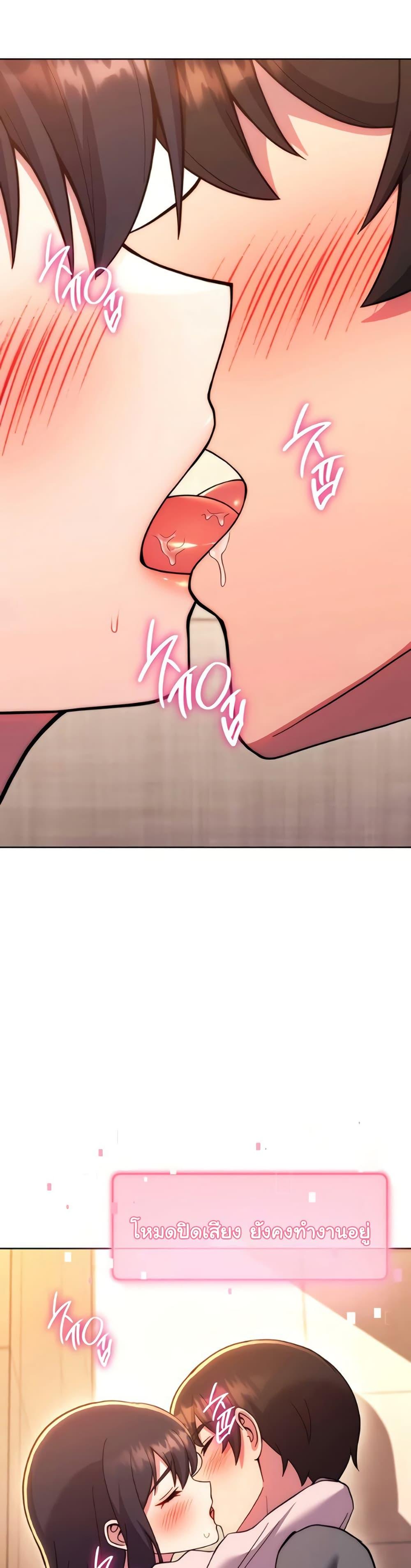 Doujin-Lc- อ่าน โดจิน มังฮวา เกาหลี ญี่ปุ่น จีน แปลไทย Love Choice ตอนที่ 1 2 3 4 5 6 7 8 9 10 11 12 13 14 ฟรี ไม่มีโฆษณา อ่าน โดจิน Manhwa เกาหลี ญี่ปุ่น จีน เรามีครบ คัดมาให้เน้นๆ โดจิน 18+ รับประกันความฟินโดย  Doujin Lc