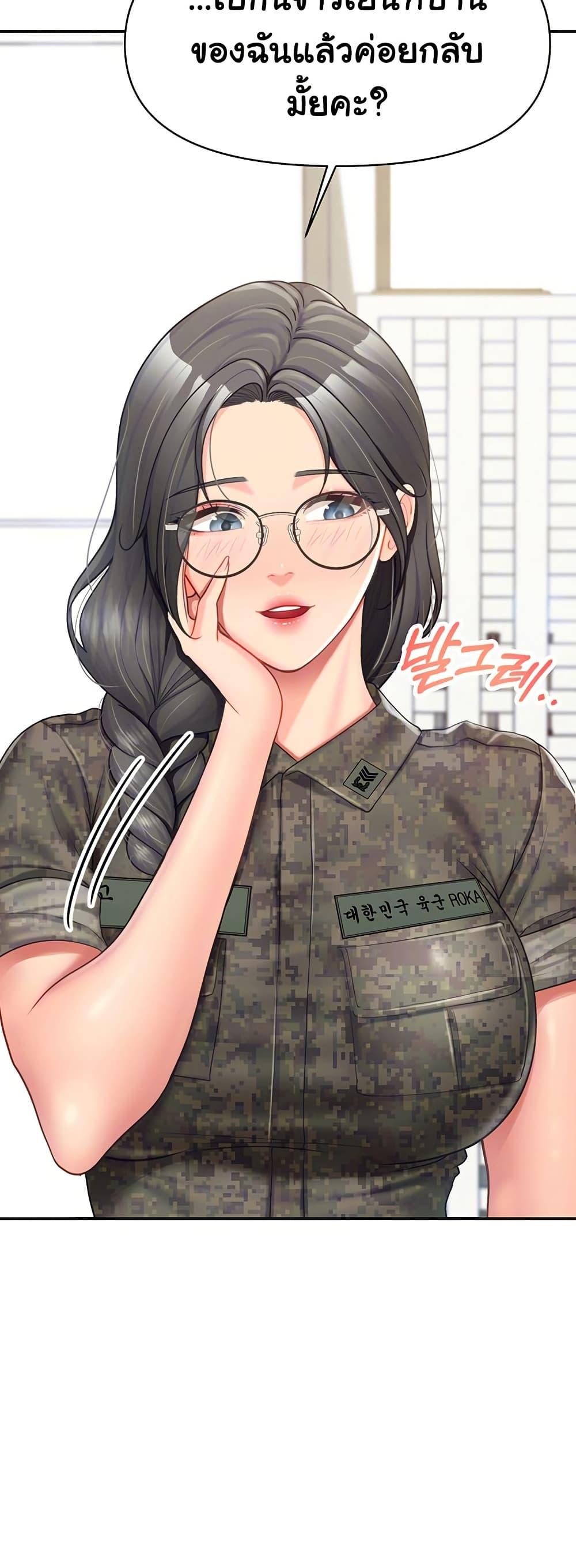 Doujin-Lc- อ่าน โดจิน มังฮวา เกาหลี ญี่ปุ่น จีน แปลไทย I’m the Only Man on the Military Base ตอนที่ 1 2 3 4 5 6 7 8 9 10 11 12 13 14 ฟรี ไม่มีโฆษณา อ่าน โดจิน Manhwa เกาหลี ญี่ปุ่น จีน เรามีครบ คัดมาให้เน้นๆ โดจิน 18+ รับประกันความฟินโดย  Doujin Lc