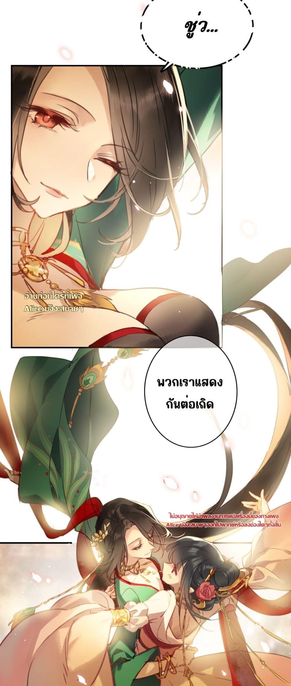 Manga-lc-com อ่านมังงะ อ่านการ์ตูน ออนไลน์ ฟรี MusicandDance ตอนที่ 1 2 3 4 5 6 7 8 9 10 11 12 13 14 ฟรี ไม่มีโฆษณา Manga-lc - อ่าน มังงะ อ่าน การ์ตูน ออนไลน์ อ่านมังงะ ฟรี