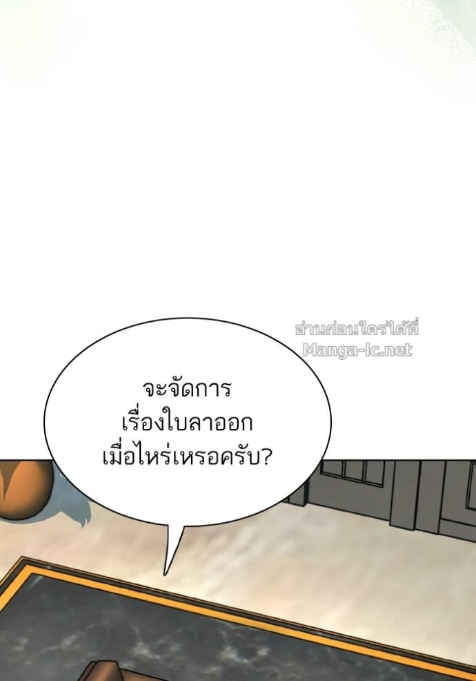 Doujin-Lc- อ่าน โดจิน มังฮวา เกาหลี ญี่ปุ่น จีน แปลไทย Reborn Rich ตอนที่ 1 2 3 4 5 6 7 8 9 10 11 12 13 14 ฟรี ไม่มีโฆษณา อ่าน โดจิน Manhwa เกาหลี ญี่ปุ่น จีน เรามีครบ คัดมาให้เน้นๆ โดจิน 18+ รับประกันความฟินโดย Doujin Lc