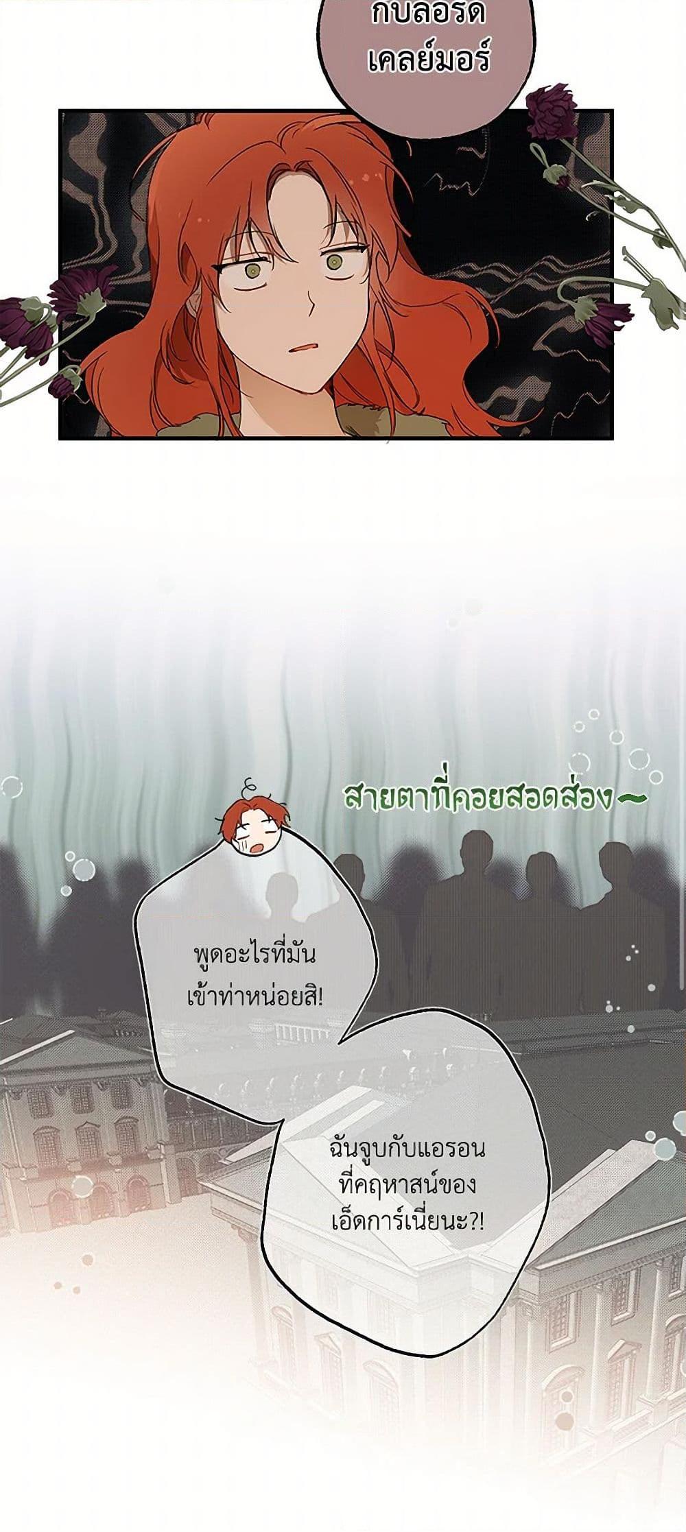 Manga-lc-com อ่านมังงะ อ่านการ์ตูน ออนไลน์ ฟรี It Was All a Mistake ตอนที่ 1 2 3 4 5 6 7 8 9 10 11 12 13 14 ฟรี ไม่มีโฆษณา Manga-lc - อ่าน มังงะ อ่าน การ์ตูน ออนไลน์ อ่านมังงะ ฟรี