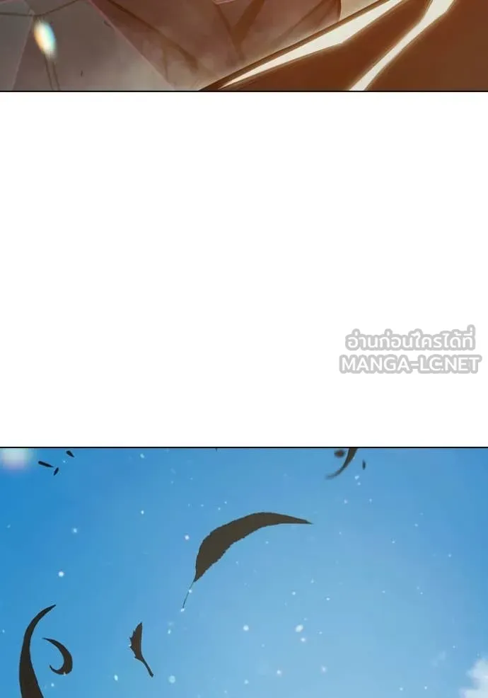 เยาวชนคนคุก ตอนที่ 55 รูปที่ 67