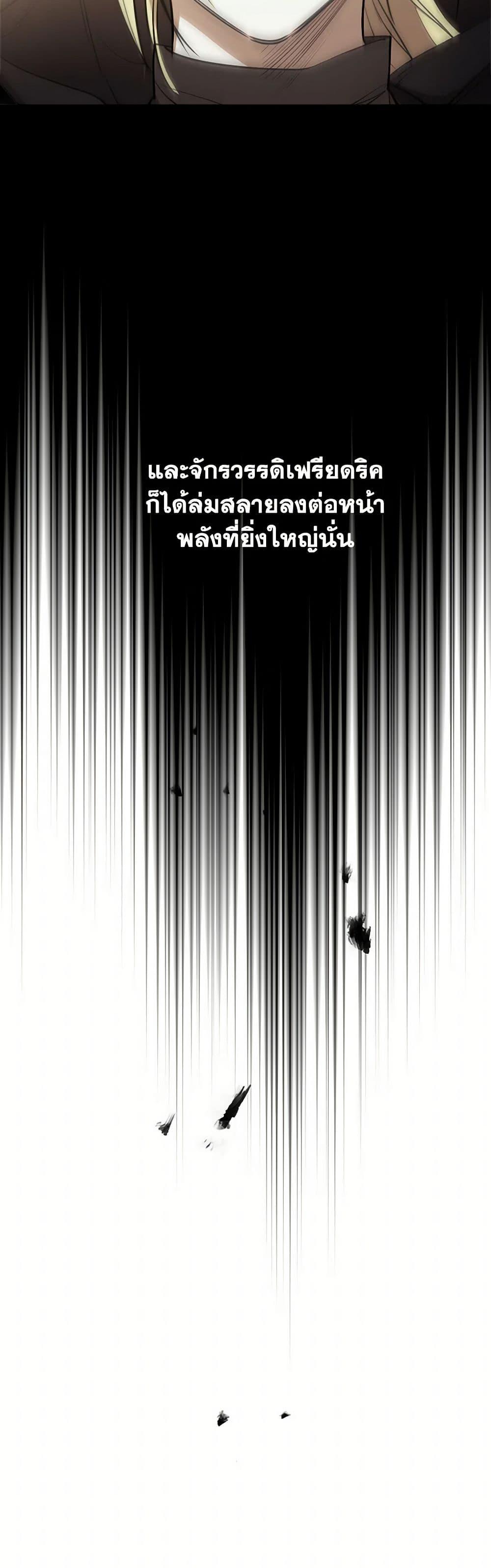 Manga-lc-com อ่านมังงะ อ่านการ์ตูน ออนไลน์ ฟรี The Strongest Characters in the World are Obsessed With Me ตอนที่ 1 2 3 4 5 6 7 8 9 10 11 12 13 14 ฟรี ไม่มีโฆษณา Manga-lc - อ่าน มังงะ อ่าน การ์ตูน ออนไลน์ อ่านมังงะ ฟรี