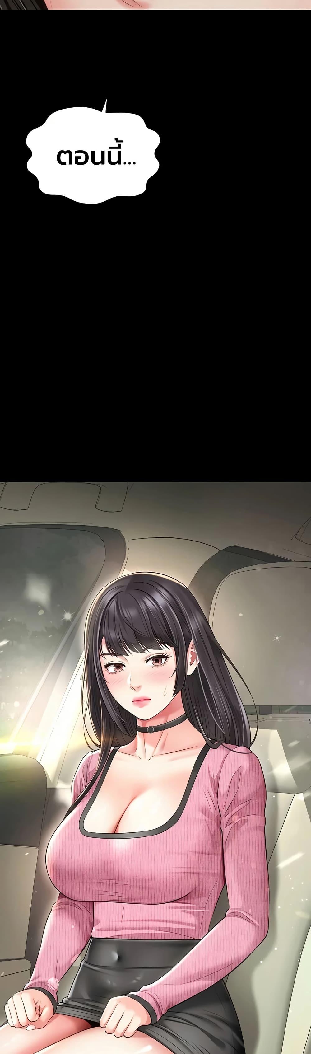 Doujin-Lc- อ่าน โดจิน มังฮวา เกาหลี ญี่ปุ่น จีน แปลไทย The Mother ตอนที่ 1 2 3 4 5 6 7 8 9 10 11 12 13 14 ฟรี ไม่มีโฆษณา อ่าน โดจิน Manhwa เกาหลี ญี่ปุ่น จีน เรามีครบ คัดมาให้เน้นๆ โดจิน 18+ รับประกันความฟินโดย  Doujin Lc