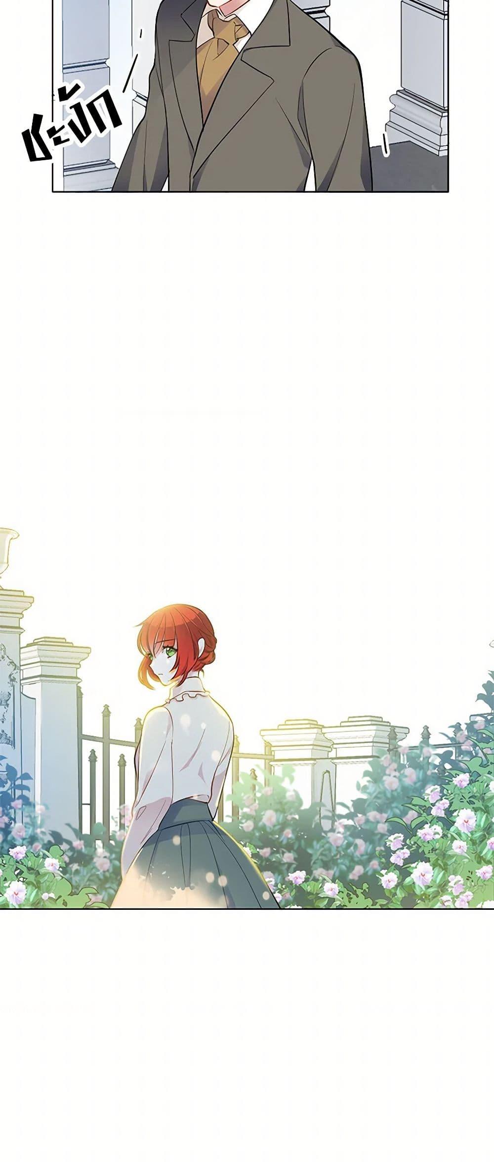 Manga-lc-com อ่านมังงะ อ่านการ์ตูน ออนไลน์ ฟรี The Detective Of Muiella ตอนที่ 1 2 3 4 5 6 7 8 9 10 11 12 13 14 ฟรี ไม่มีโฆษณา Manga-lc - อ่าน มังงะ อ่าน การ์ตูน ออนไลน์ อ่านมังงะ ฟรี