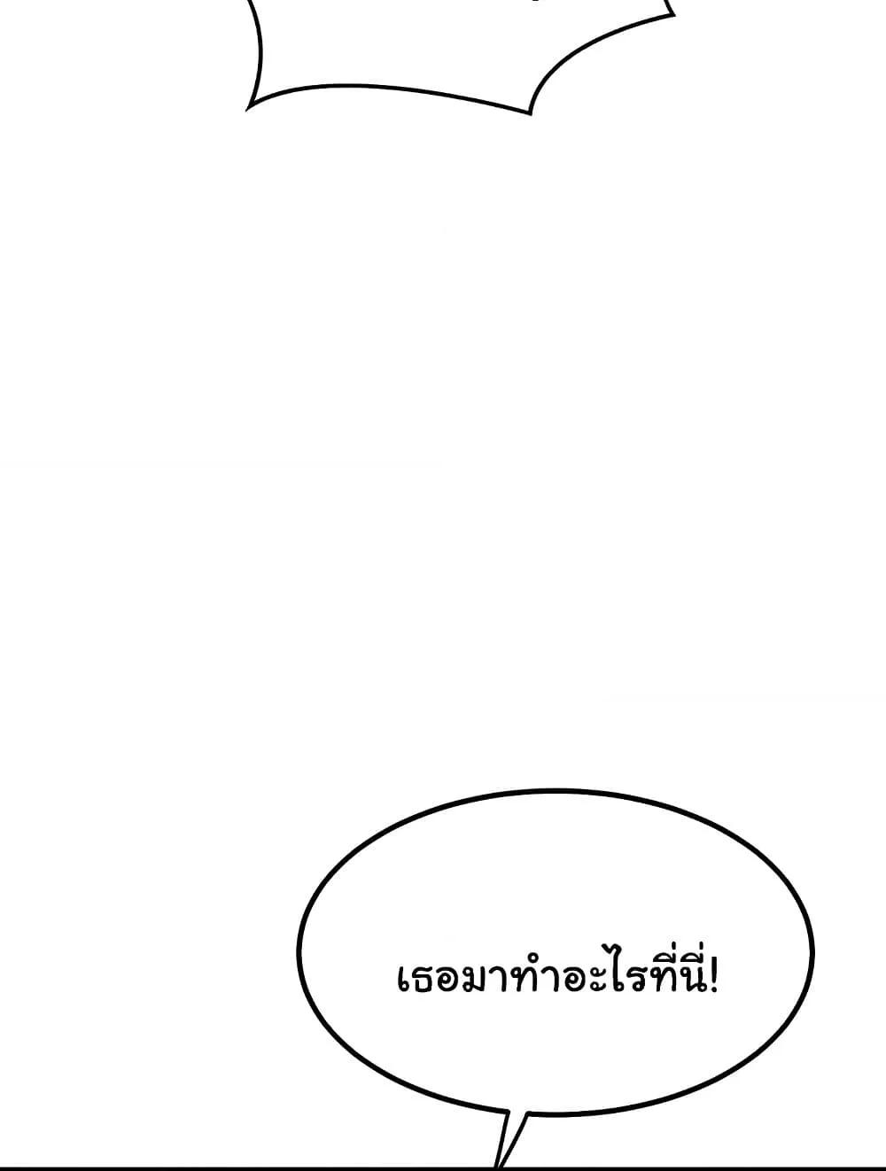 Doujin-Lc- อ่าน โดจิน มังฮวา เกาหลี ญี่ปุ่น จีน แปลไทย MILF Exchange Plan ตอนที่ 1 2 3 4 5 6 7 8 9 10 11 12 13 14 ฟรี ไม่มีโฆษณา อ่าน โดจิน Manhwa เกาหลี ญี่ปุ่น จีน เรามีครบ คัดมาให้เน้นๆ โดจิน 18+ รับประกันความฟินโดย  Doujin Lc