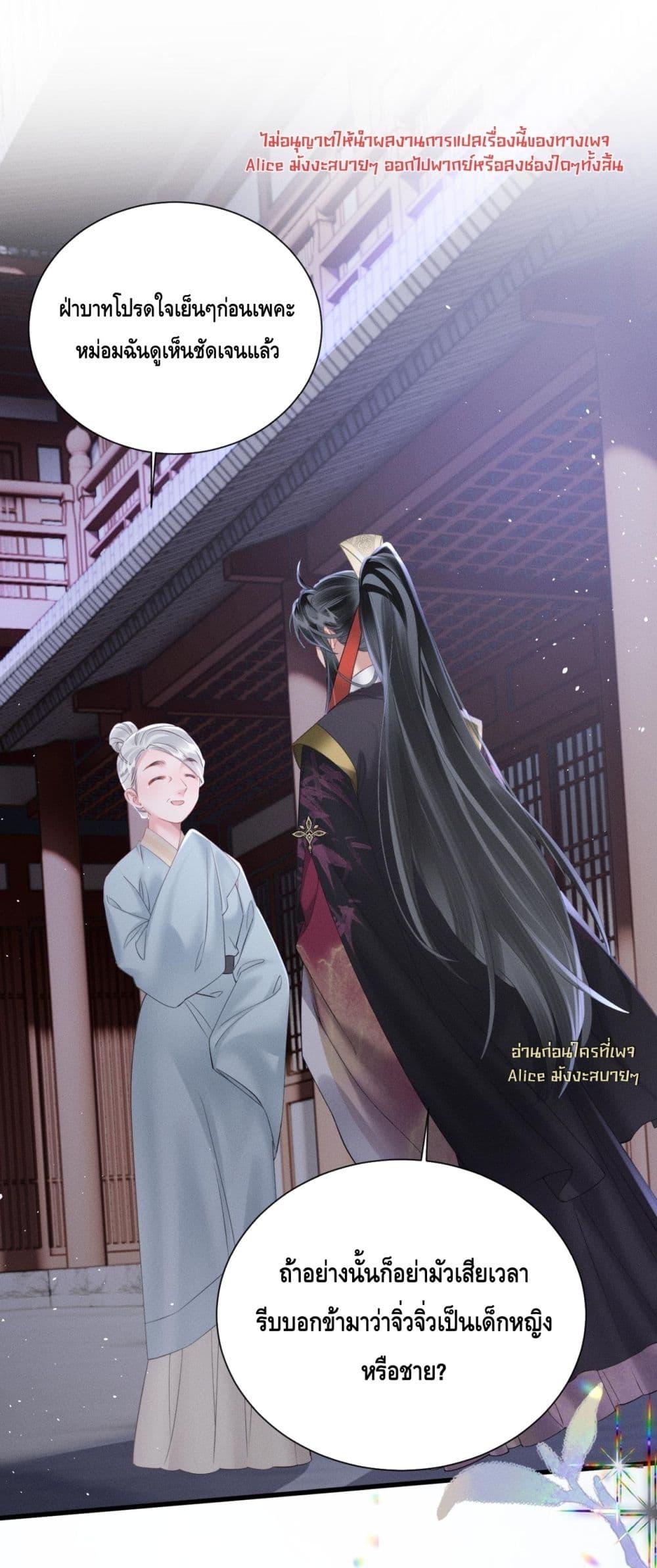 Manga-lc-com อ่านมังงะ อ่านการ์ตูน ออนไลน์ ฟรี เสียงหัวใจของเธ ตอนที่ 1 2 3 4 5 6 7 8 9 10 11 12 13 14 ฟรี ไม่มีโฆษณา Manga-lc - อ่าน มังงะ อ่าน การ์ตูน ออนไลน์ อ่านมังงะ ฟรี