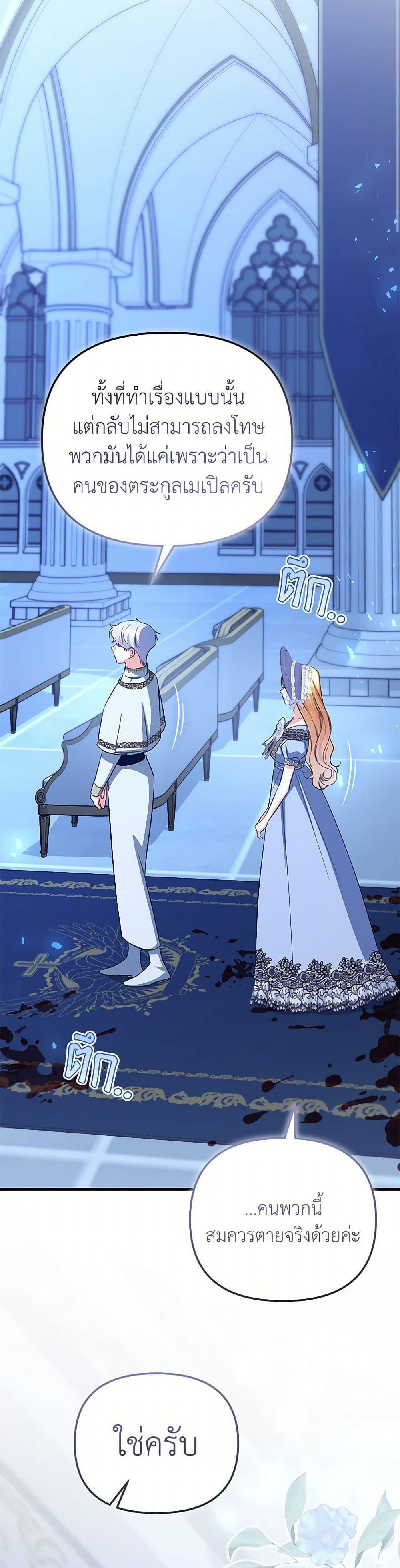 Manga-lc-com อ่านมังงะ อ่านการ์ตูน ออนไลน์ ฟรี I Created a Harem by Accident! ตอนที่ 1 2 3 4 5 6 7 8 9 10 11 12 13 14 ฟรี ไม่มีโฆษณา Manga-lc - อ่าน มังงะ อ่าน การ์ตูน ออนไลน์ อ่านมังงะ ฟรี